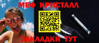 марки lsd Донецк