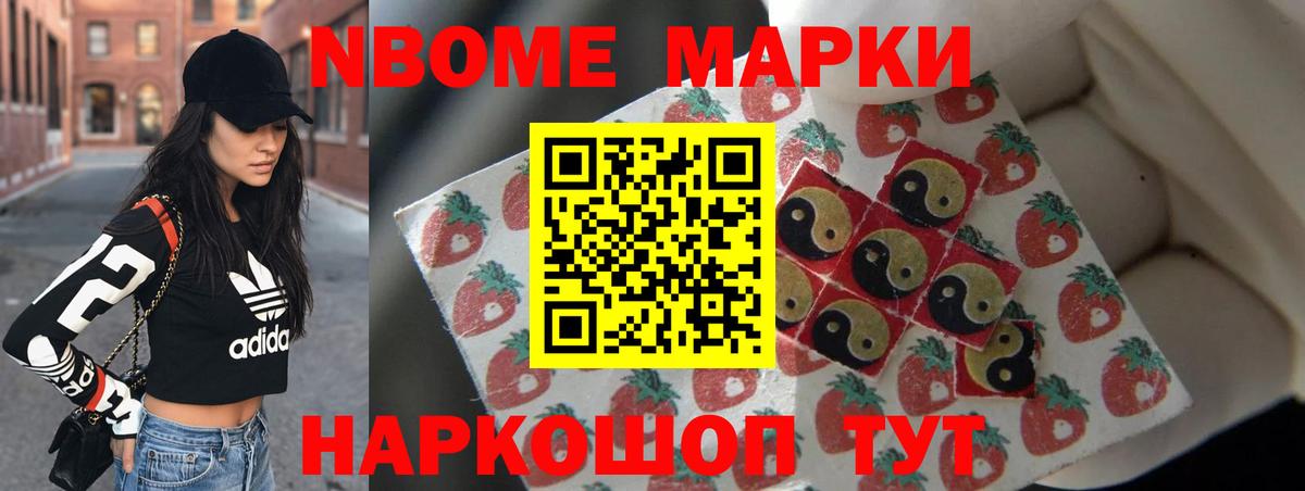 Лсд 25 экстази ecstasy Стрежевой